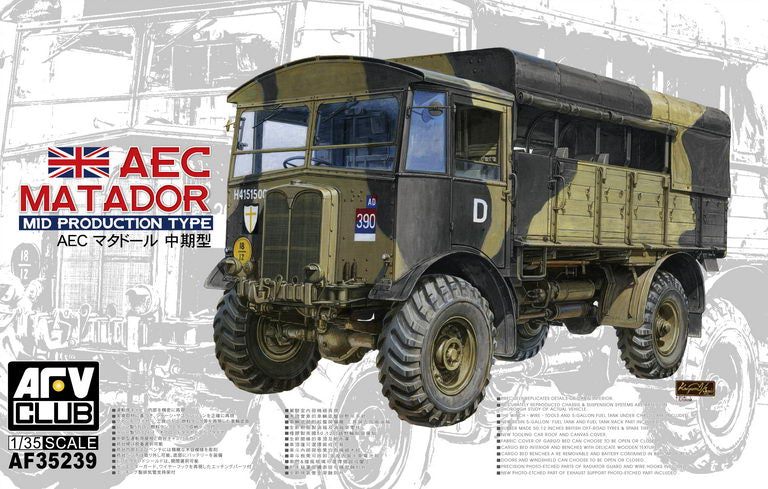 AEC Mid Production Type Matador Truck