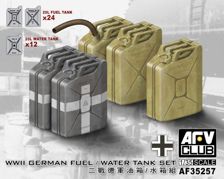 WWII German Fuel/Water Tank Set