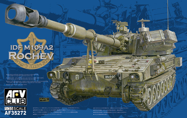 M109A1 (ROCHEV) IDF Tank