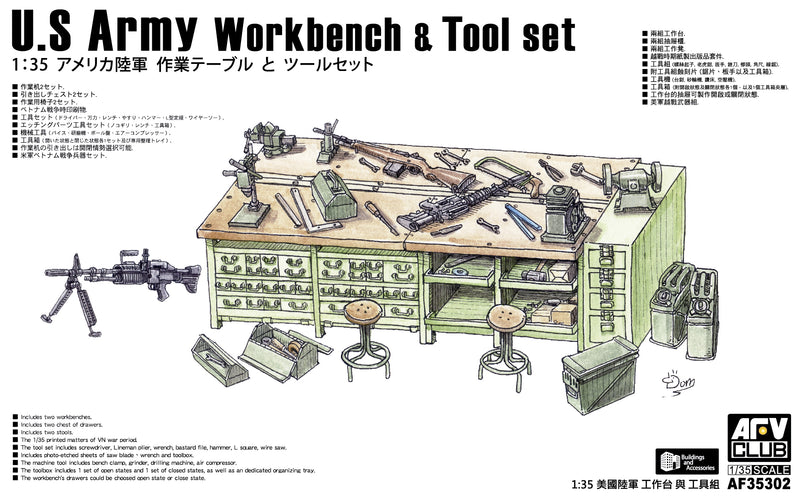 US Army Workbench & Tool Set