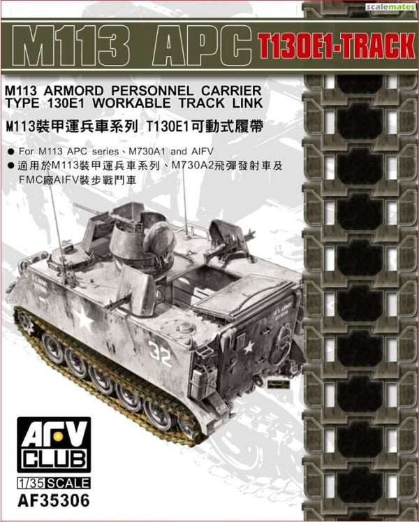 M113 APC T130E1 Workable Track Links