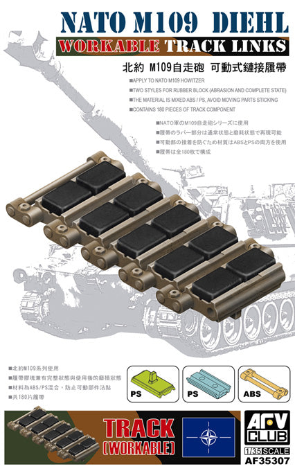 NATO M109 Diehl Workable Track Links