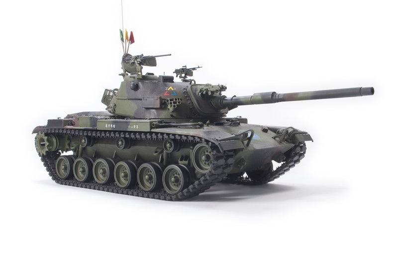 ROC Army CM11 Brave Tiger Main Battle Tank