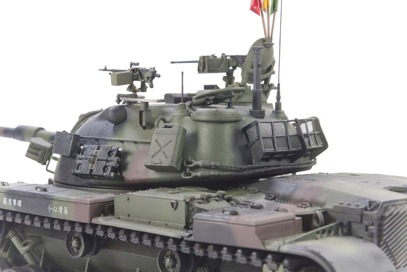 ROC Army CM11 Brave Tiger Main Battle Tank