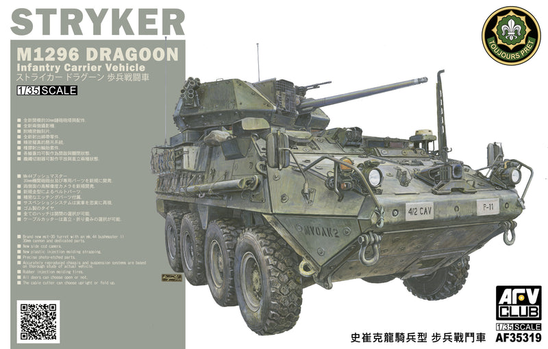 Stryker M1296 Dragoon Infantry Carrier Vehicle