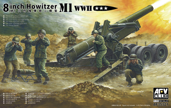 WWII M1 8-inch Howitzer Gun