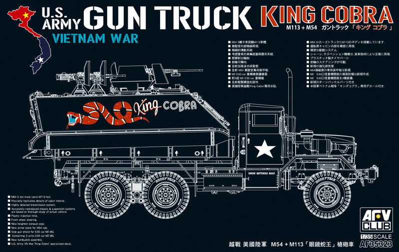 US Army Truck & King Cobra Tank w/M113 & M54 Guns Vietnam War