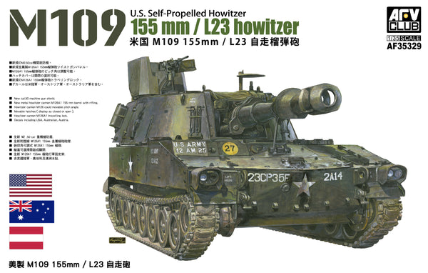 US M109 155mm/L23 Self-Propelled Howitzer