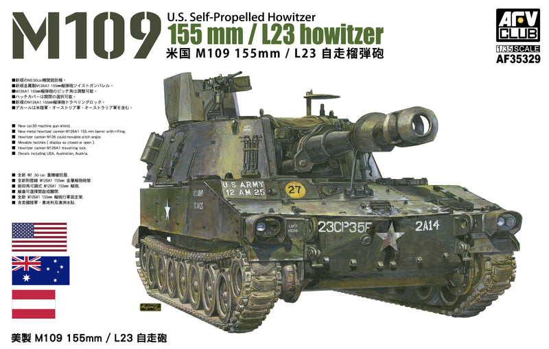 US M109 155mm/L23 Self-Propelled Howitzer