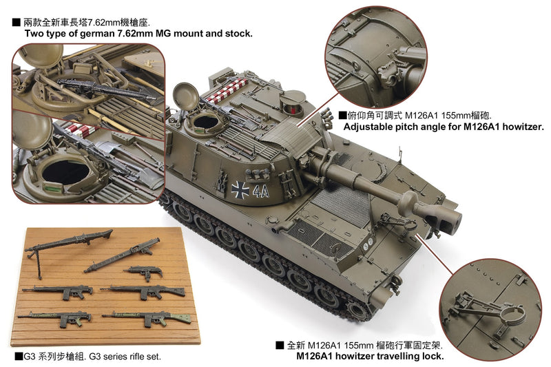 German M109G 155mm/L23 Self-Propelled Howitzer