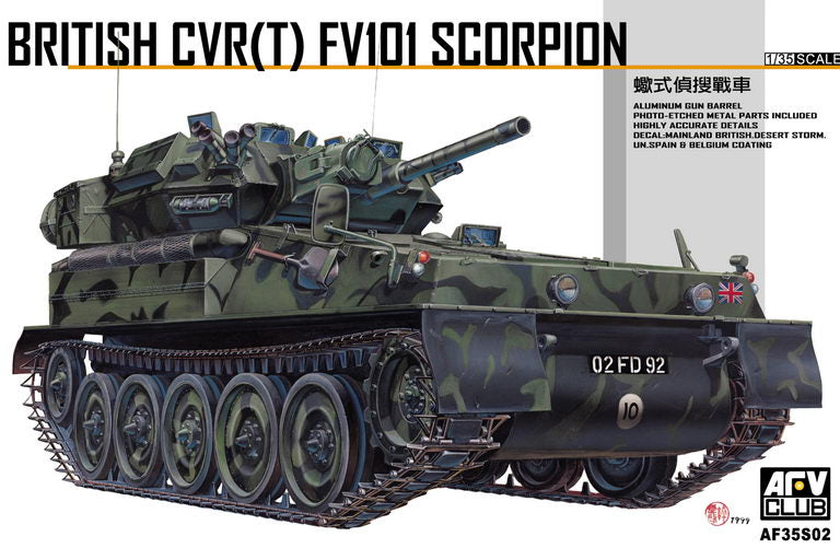 British CVR T FV101 Scorpion Tank