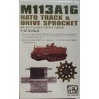 M113A1G NATO Track & Drive Sprocket Set