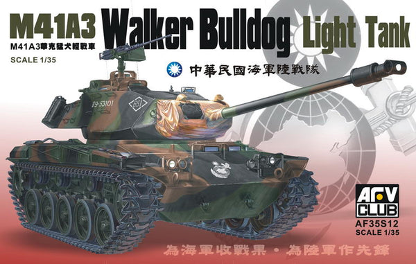 M41A3 Walker Bulldog Light Tank