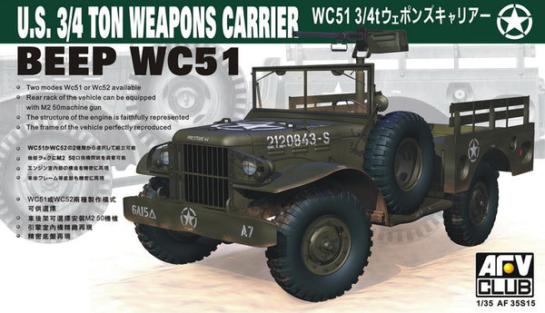 US WC51 3/4-Ton Jeep