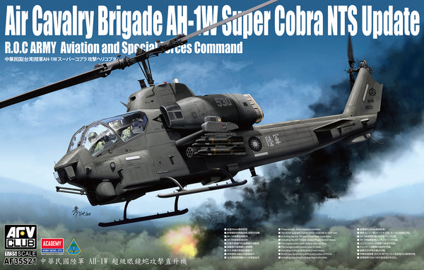 ROC Army AH1W Super Cobra Helicopter