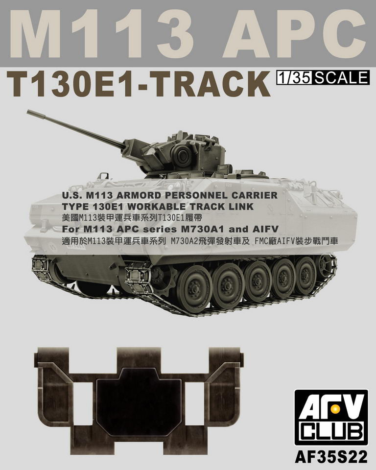 US M113 APC T130E1 Workable Track Links