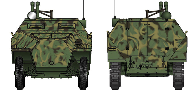 Mittlere Funkpanzerwagen SdKfz 251/3 Ausf D Armored Halftrack