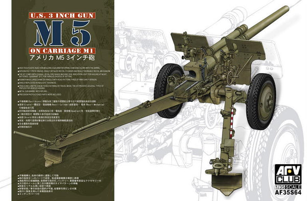 US 3-inch M5 Gun on M1 Carriage