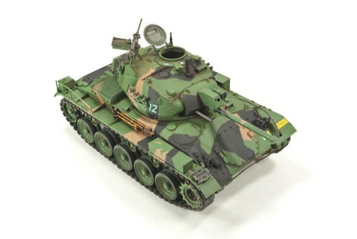 NM116 Royal Norwegian Army Tank (Ltd Edition)