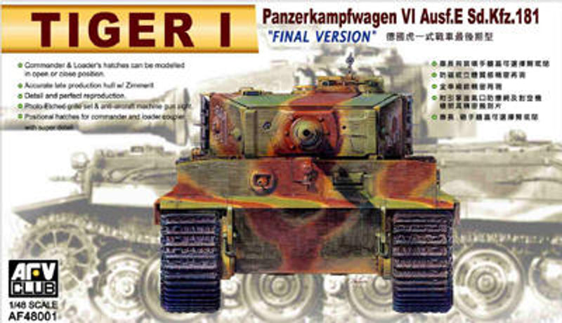 Tiger I PzKfw VI Ausf E SdKfz 181 Final Version Tank