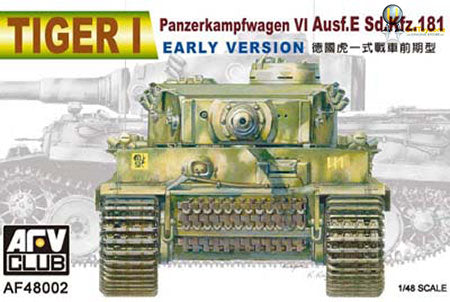 Tiger I PzKpfw VI Ausf E SdKfz 181 Early Tank