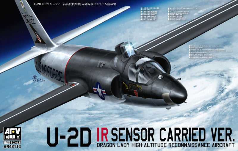 U2D IR Sensor Carried Ver Dragon Lady USAF High Altitude Recon Aircraft