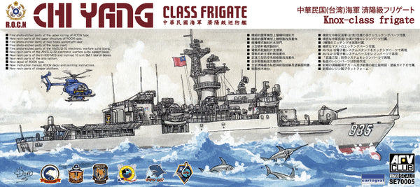 ROCN Chi Yang Knox-Class Frigate