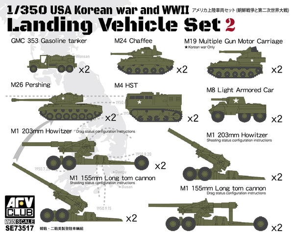 WWII US Army Landing Vehicle Set Korean War (10)