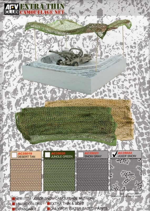 Camouflage Net JDSDF SNOW 1:35