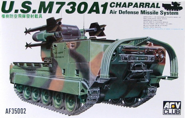 M730A1 Chaparral Tank