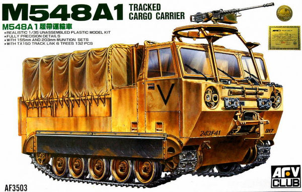 M548A1 Tracked Cargo Carrier