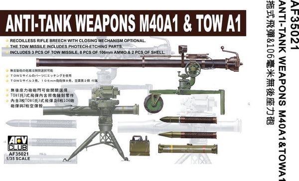 Anti-Tank Weapons M40A1 & TOW A1