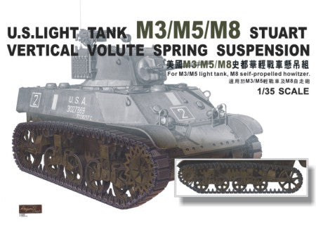 US Light Tank M3/5/8 Stuart Vertical Volute Spring Suspension