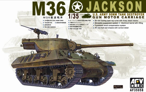 US M36 Tank Destroyer w/90mm Gun Motor Carriage