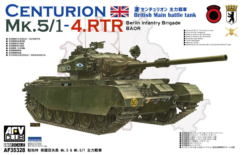 Centurion MK.5/1-4.RTR