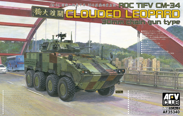 ROC TIFV CM-34 Cloud Leop 1:35