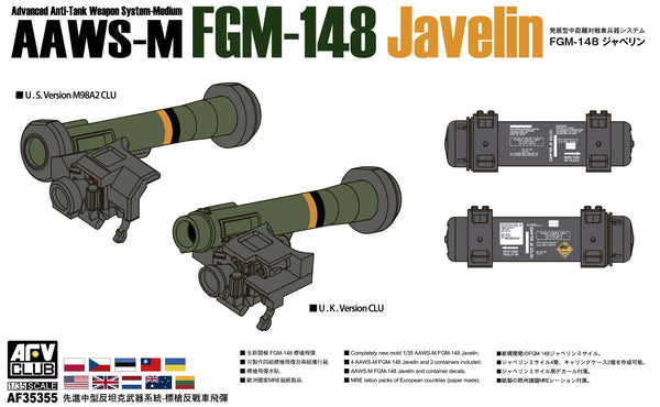 AAWS-M FGM148 Javelin