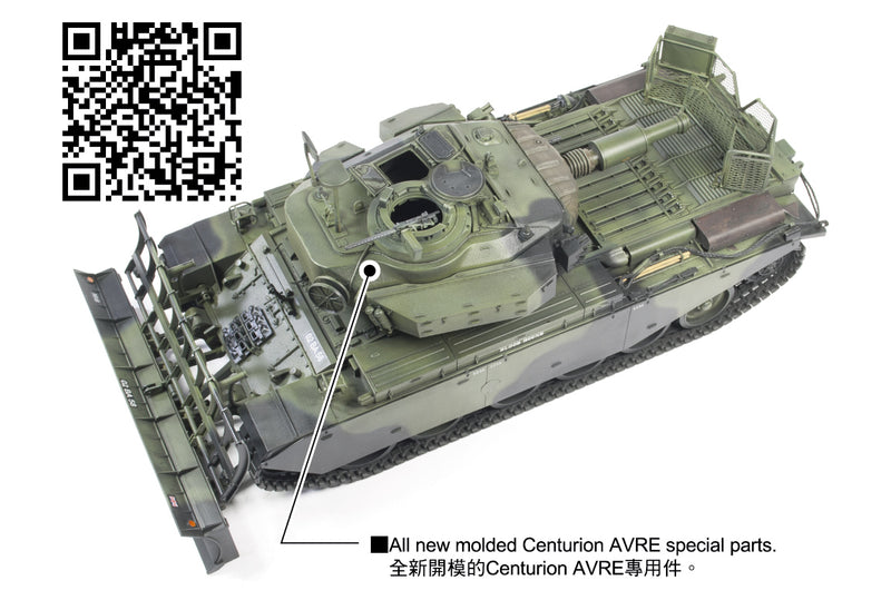 Centurion Mk.5 AVRE