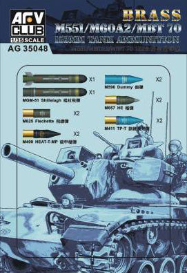 M551/60A/MBT70 152mm Brass Amm