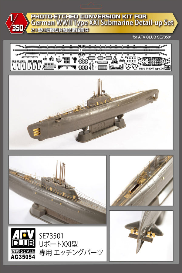 U-Boat Type XXI PE Upgrade set