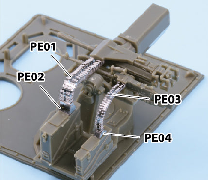 Ammo Feed Chute for CM-32/33 1