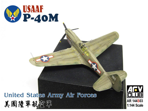 USAAF P40-M Army Air 1:144