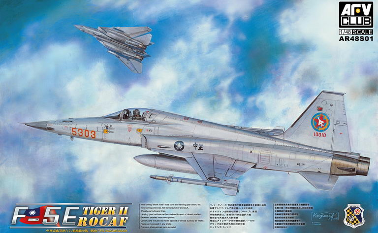 F-5E Tiger Ii Rocaf 1:48