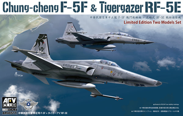 F-5F & RF-5E Chung-Cheng+ Tig