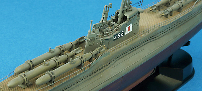 Japanese Navy I-58 Late 1:350