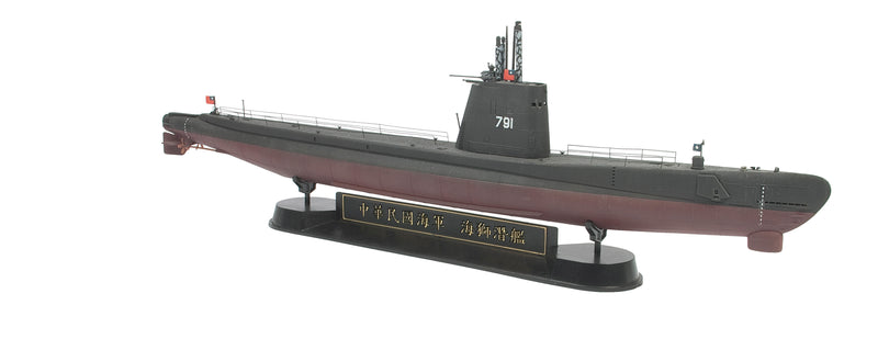 Usn Guppy Ii 1:350