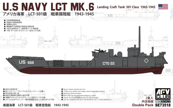 US Navy LCT MK.6 501 Class 2 k