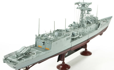 Cheng Kung Class Frigate 1:350