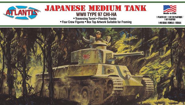 Atlantis Models WWII Japanese Medium Tank (formerly Aurora)