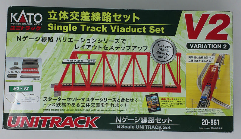 Kato USA Model Train Products V2 UNITRACK Single Track Viaduct Set - Box Damaged